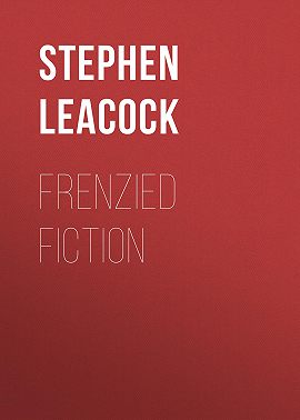 Frenzied Fiction