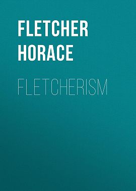 Fletcherism