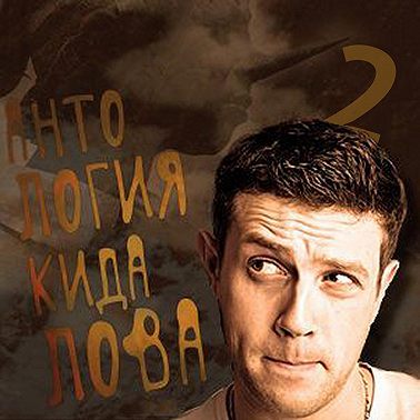 О недобросовестных компаниях