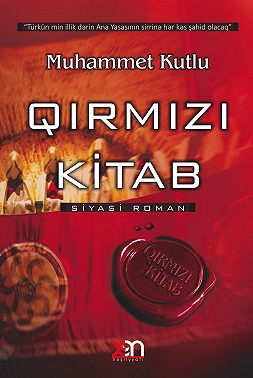 Qırmızı kitab