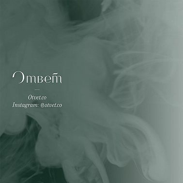 Пластическая хирургия