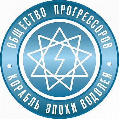 Гипнотерапия основы часть 3