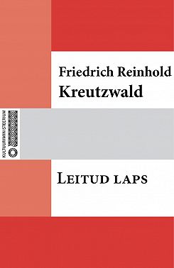 Leitud laps