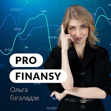 Дефолт: вероятность, причины, последствия