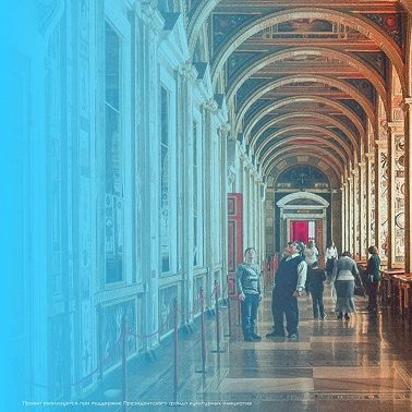 Валентин Сидоров. «Миром»