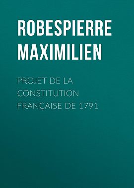 Projet de la constitution française de 1791