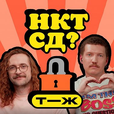 Как закрыть большие долги и начать жить свободно