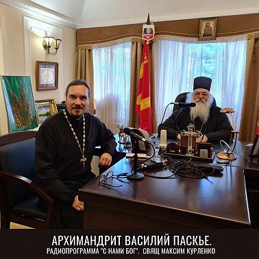 оВасилий Паскье Интервью 18.07.23