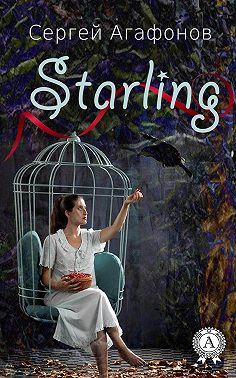 Starling