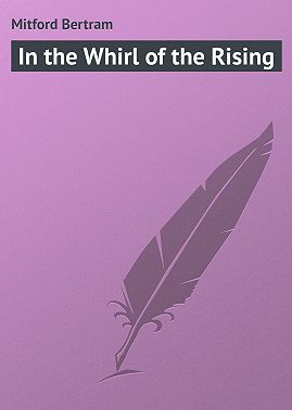 In the Whirl of the Rising