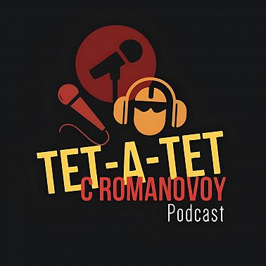 Качество+сервис = Аля Морозова