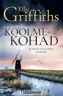 Koolmekohad