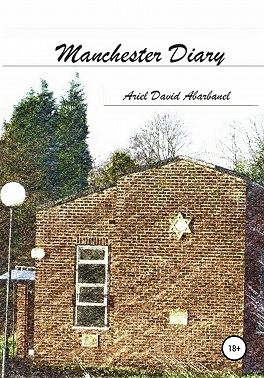 Manchester Diary