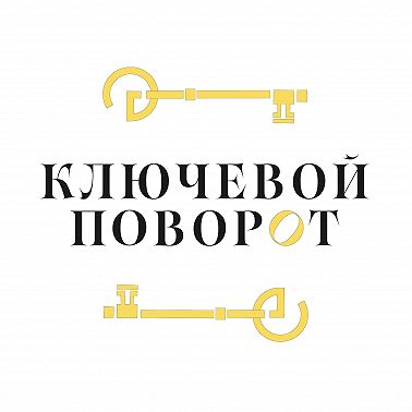 Фаина Раневская