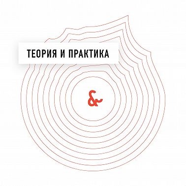 Михаил Умаров — переговоры