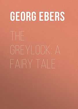 The Greylock: A Fairy Tale