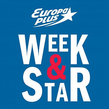 Лео Антонович Бокерия — главный кардиохирург Минздрава РФ @ Week & Star