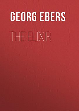 The Elixir