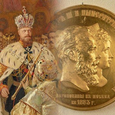 Коррупция - вот бренд России! Как цари поощряли взяточничество