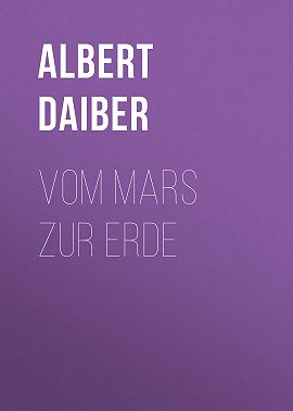 Vom Mars zur Erde