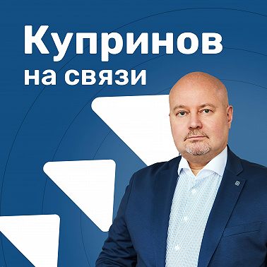 МСП: Ищем векторы движения