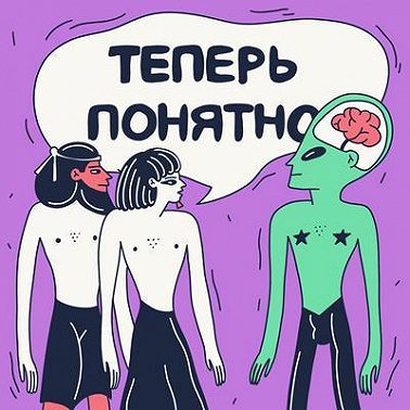 Мифы о питании, которые мешают похудеть