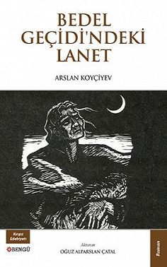 Bedel Geçidindeki Lanet