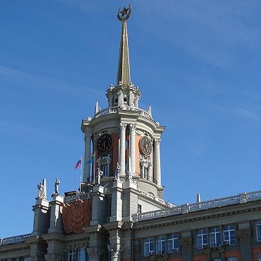 Харчевников, Харитонов, Агафуров. Первые предприниматели. 300 имен Екатеринбурга. Часть 10