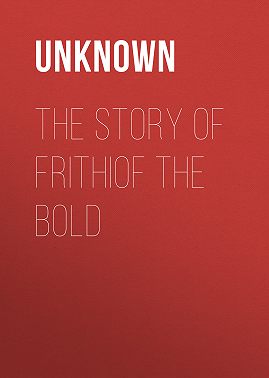 The Story Of Frithiof The Bold