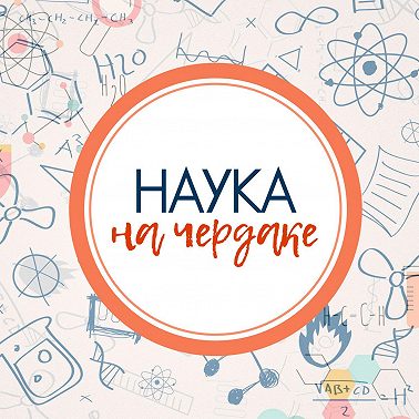 Ежедневная ходьба