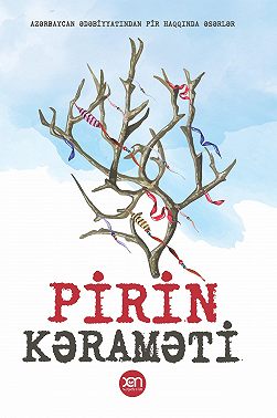 Pirin kəraməti