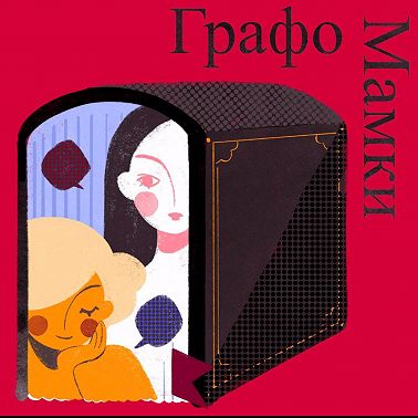 «Бойцовский клуб» Чака Паланика и супергерои, которых мы заслужили