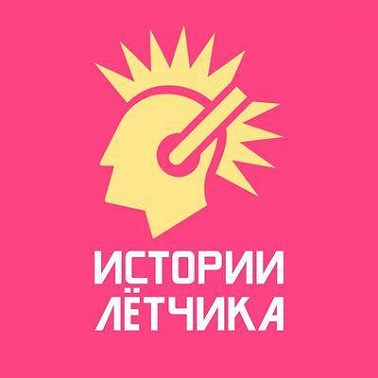 Константин Бурдаев (Братья Грим): Рэп не изменился с 90-ых. Питерские Панки, Радио и жена-фанатка