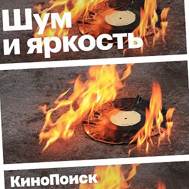 Как Хичкок и Херрман воплотили саспенс в музыке (и напугали зрителей «Психо» и «Птиц»)