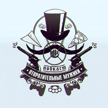 247. «Анора», зимние приключения, Counter-Strike 2 и весенние гастроли