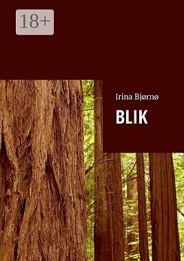 Blik