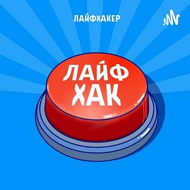 6 признаков того, что вы встретили родственную душу