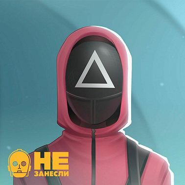 «Не занесли» 199. «Игра в кальмара», «Выжившие», книги по «Декстеру»