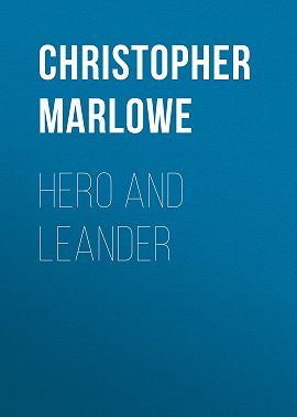 Hero and Leander