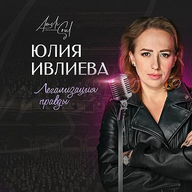 Психосоматика лишнего веса – 3 причины, по которым вы НЕ можете похудеть