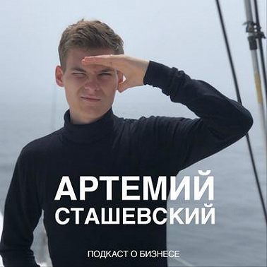 Чем заниматься: как найти себя и свой путь в бизнесе