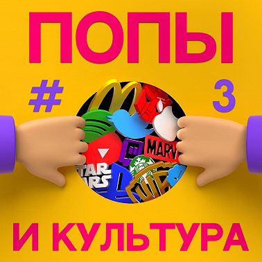 Китовёрс