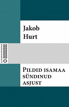 Pildid isamaa sündinud asjust