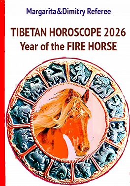 Tibetan Horoscope 2026: Year of the Fire Horse