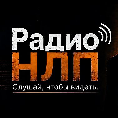Про деньги