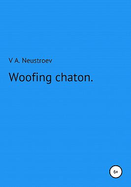 Woofing chaton
