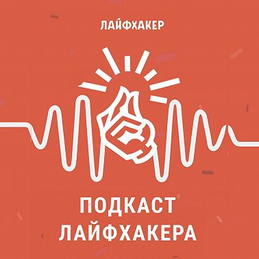 Как развить мозг за 30 дней