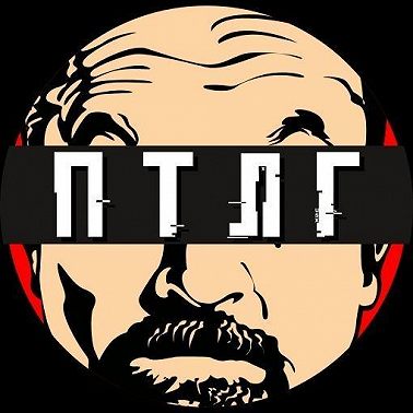 Цыгановы против всего человечества