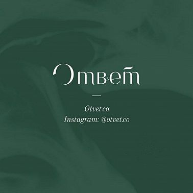 Алкоголизм или два Aperol?