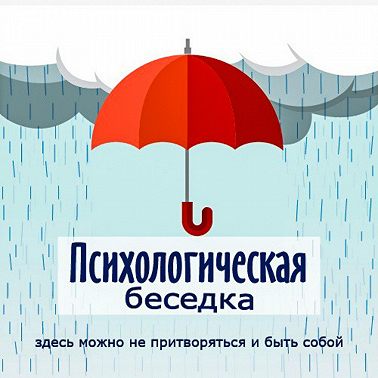 Как перестать откладывать дела и научиться их завершать